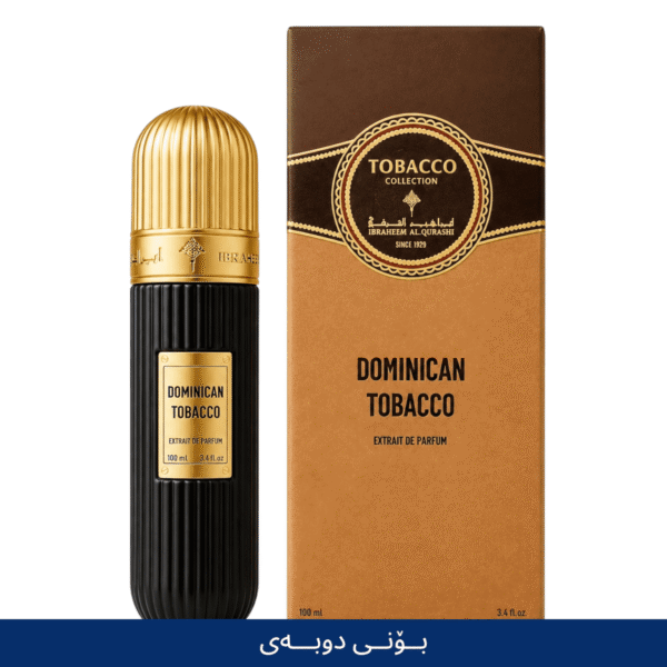 DOMINICAN TOBACC DUBAI