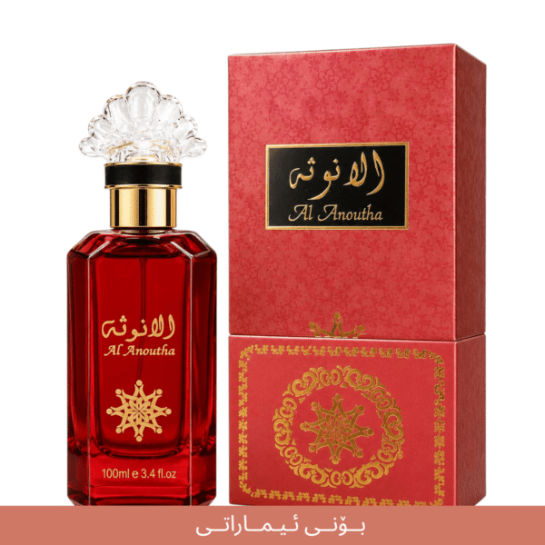 AL ANOUTHA RED imaraty