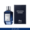 OPULENCE HOMME DUBAI