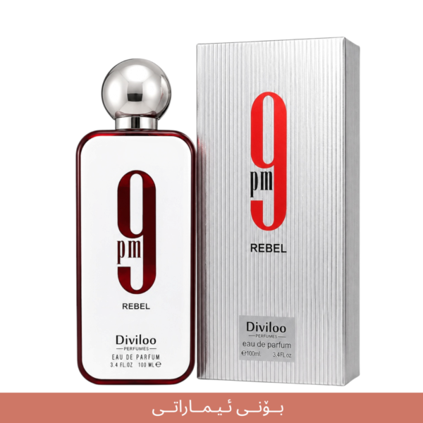 9PM REBEL imaraty
