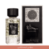 JAZZABA BLACK imaraty