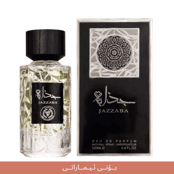 JAZZABA BLACK imaraty