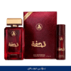 TUXFA EAU DE PARFUM DUBAI