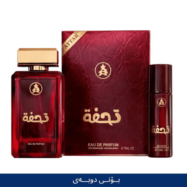 TUXFA EAU DE PARFUM DUBAI