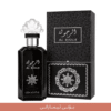 AL RHOLA BLACK imaraty