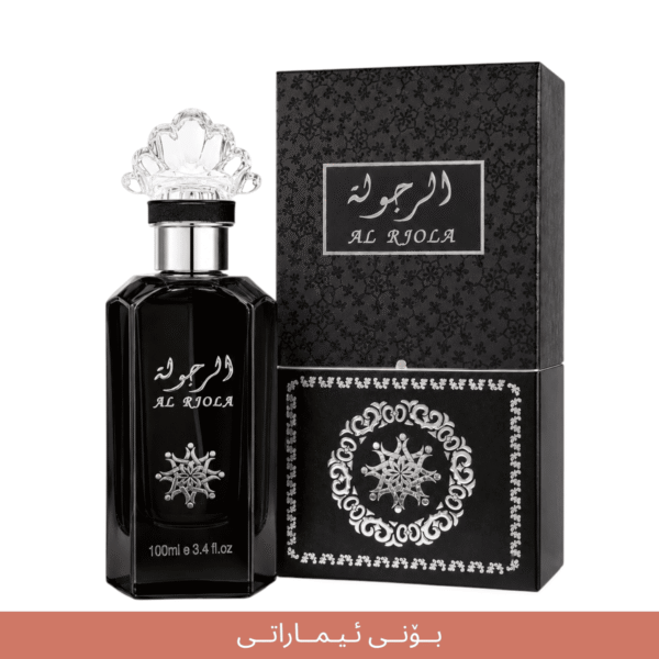 AL RHOLA BLACK imaraty