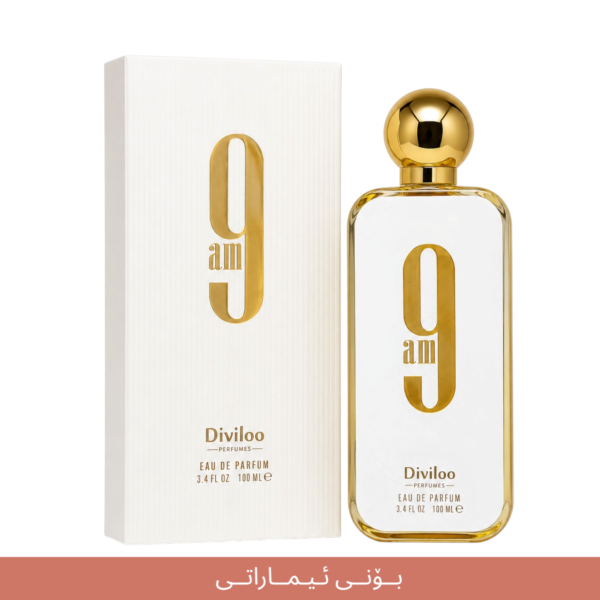 9PM DIVILOO white imaraty