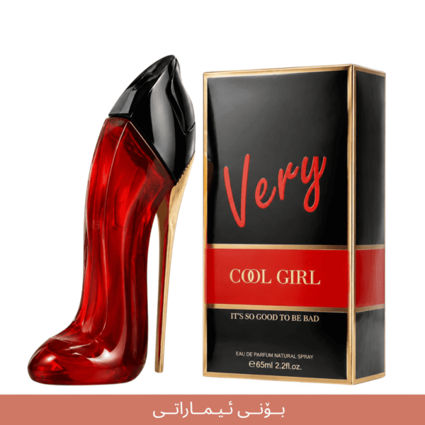 Cool Girl Very Red imaraty