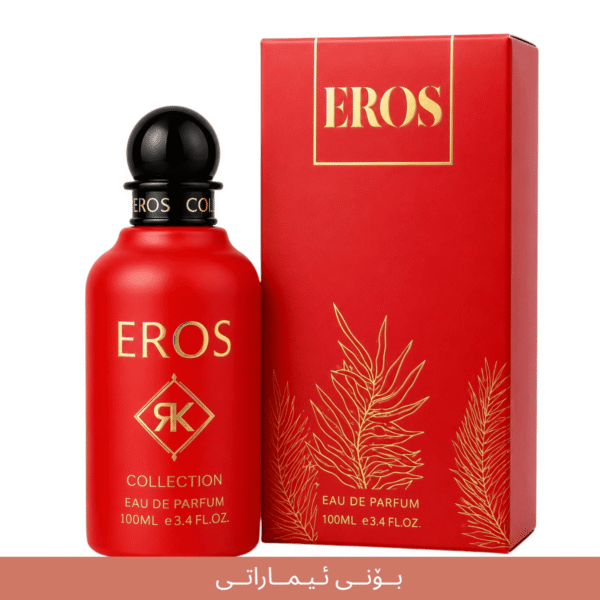 EROS RED imaraty