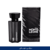 MONTE LEONE EMINENT DUBAI