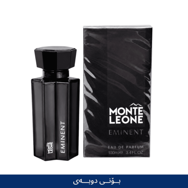 MONTE LEONE EMINENT DUBAI