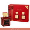 BARAKKAT ROUGE540 2 PCS red imaraty