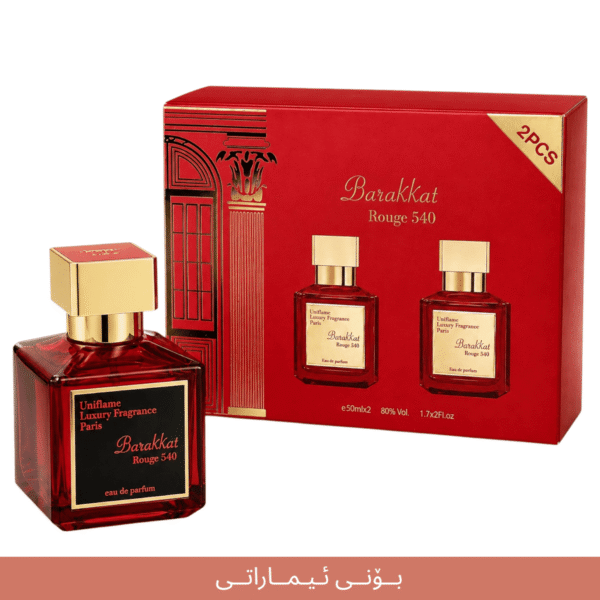 BARAKKAT ROUGE540 2 PCS red imaraty