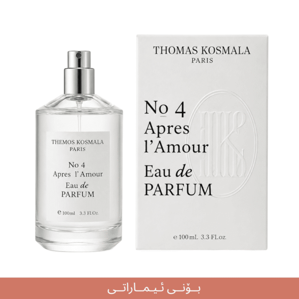 THOMAS KOSMALA NO4  imaraty