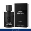 PRIVÉ LEATHER DUBAI