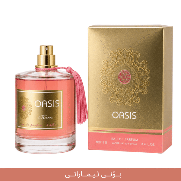 OASIS imaraty