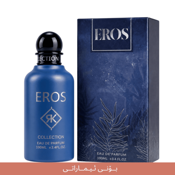 EROS BLUE imaraty