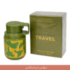 Journey Travel Special Edition imaraty