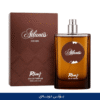 Plantis FOR MEN DUBAI