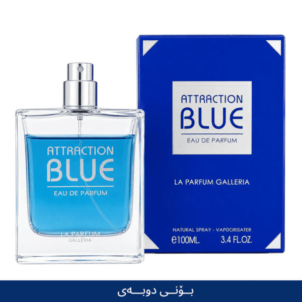 ATTRACTION BLUE DUBAI