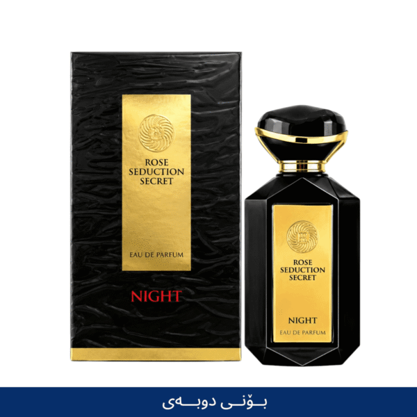 ROSE SEDUCTION SECRET NIGHT DUBAI