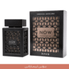 NOW EAU DE PARFUM imaraty