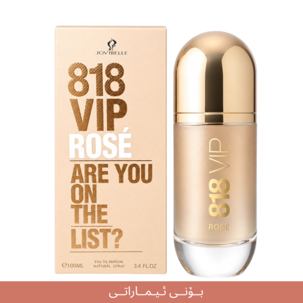 818 VIP ROSE imaraty