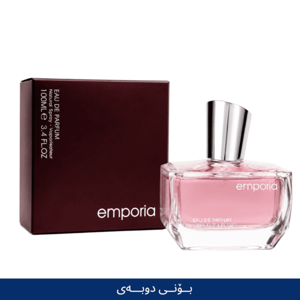 emporia DUBAI