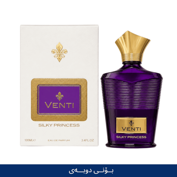 VENTI SILKY PRINCESS DUBAI