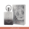 Original 96 Silver imaraty