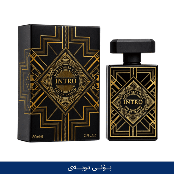INTRO PERFUM DUBAI