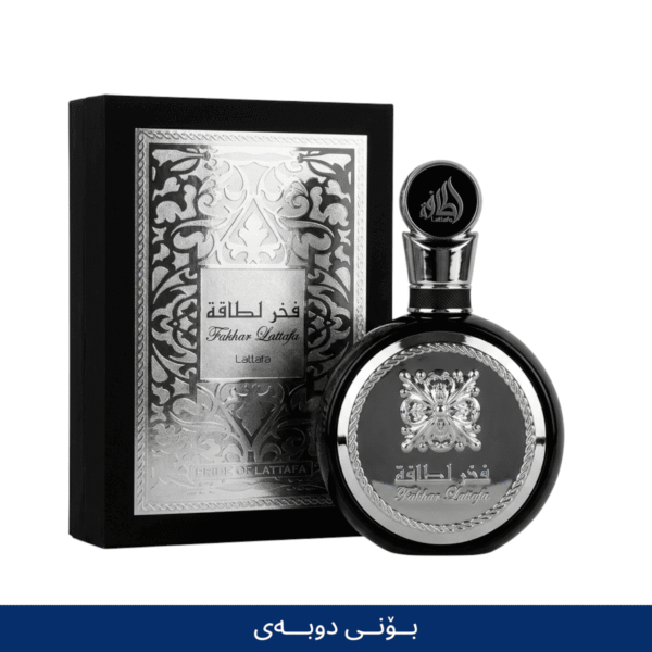 Faxher lataqa DUBAI