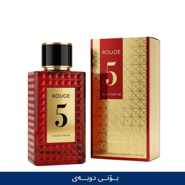 ROUGE 5 DUBAI