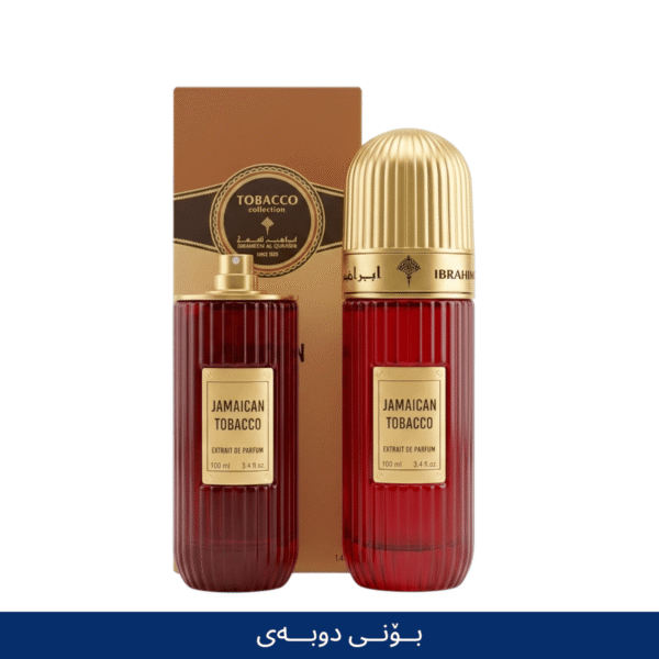 JAMAICAN TOBACCO DUBAI