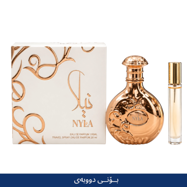 0D385B08-FF72-40E4-826F-7DC0B894F58E-Photoroom NYLA WHITE DUBAI