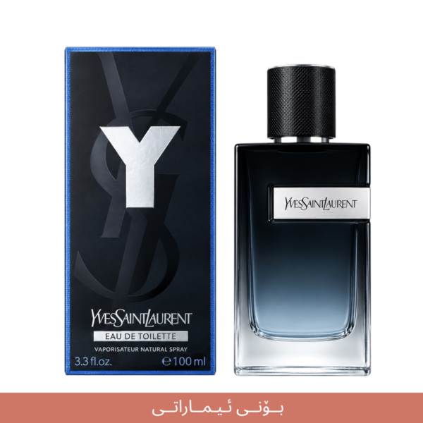 YVESSAINTLAURENT imaraty