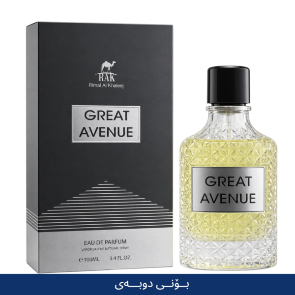 GREAT AVENUE DUBAI