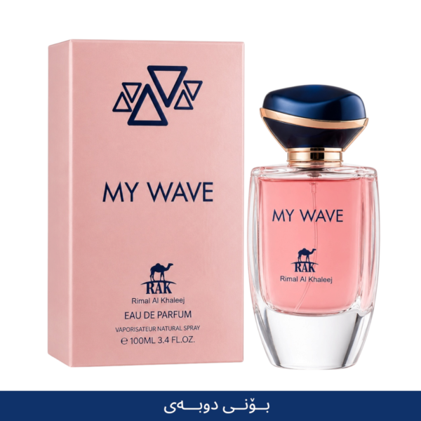 MY WAVE RAK DUBAI