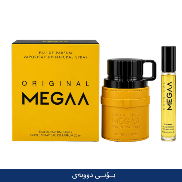 63E898DE-629F-4386-9FC6-AA6FD3DDBFF4-Photoroom Original Megaa DUBAI