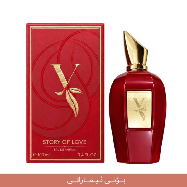 STORY OF LOVE REED imaraty