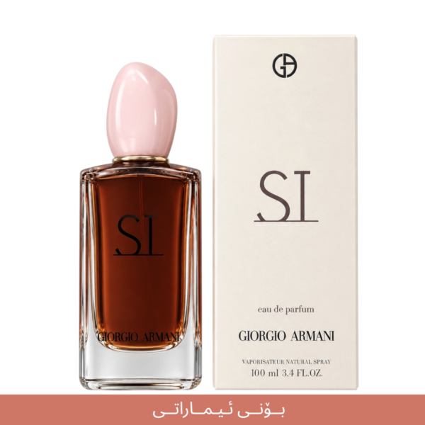 SI GIORGIO ARMANI imaraty