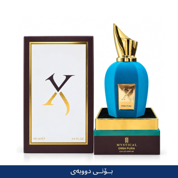 B59CB82A-3865-4B17-B197-D2C56A32F9FB-Photoroom MYSTICAL ERBA PURA DUBAI