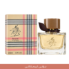 MY B BRAND imaraty