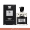 CREED AveNTUS imaraty