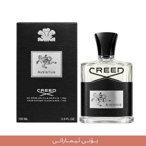 CREED AveNTUS imaraty