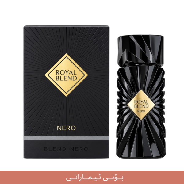 ROYAL BLEND BLACK imaraty