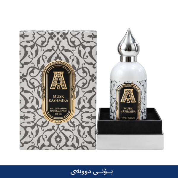 E4E685F4-1C72-4894-9CA9-B2CAC8768A91-Photoroom MUSK KASHMIRA DUBAI