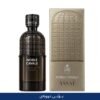 ASSAF NOBLE CAVALE DUBAI