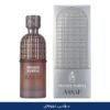 ASSAF PRIVATE PURPLE DUBAI