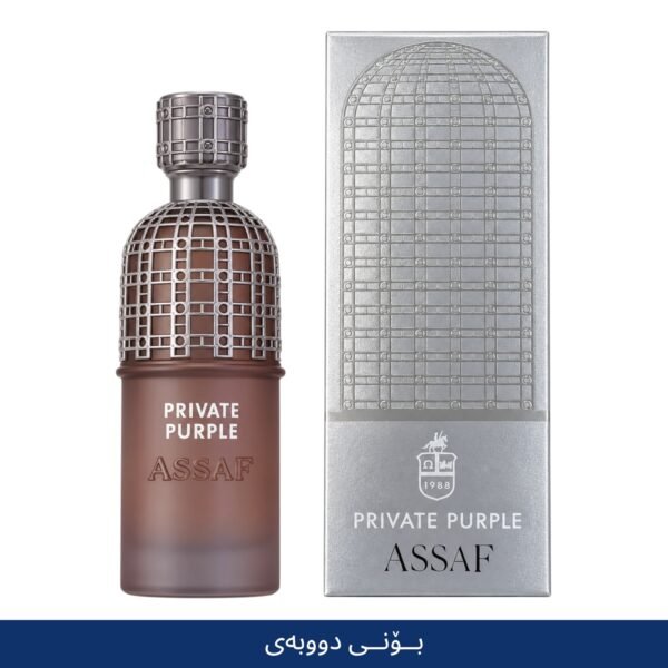 ASSAF PRIVATE PURPLE DUBAI